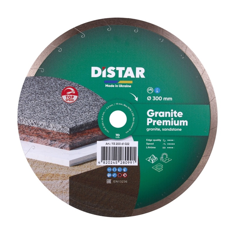 Diamond Cutting Blade 1A1R Granite Premium 12