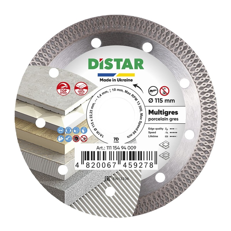 Diamond Cutting Blade 1A1R Multigres