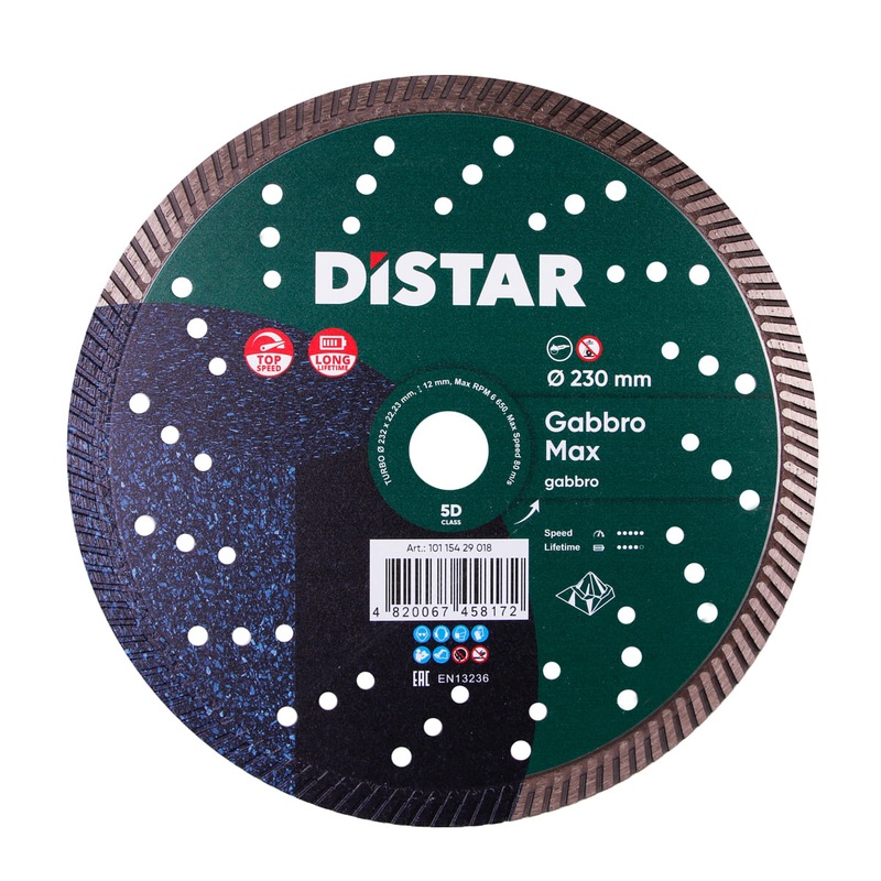 Diamond Cutting Blade Turbo 232 Gabbro Max