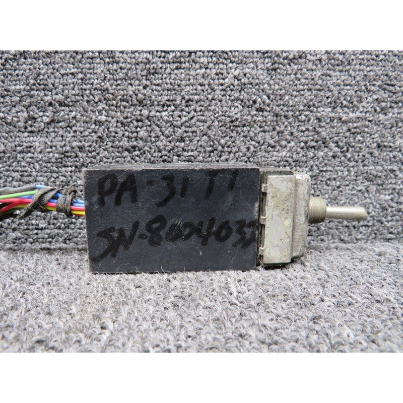EYLC-7567-1 Barber-Colman Electromechanical Actuator (Volts: 26) (Amps: 0.4)