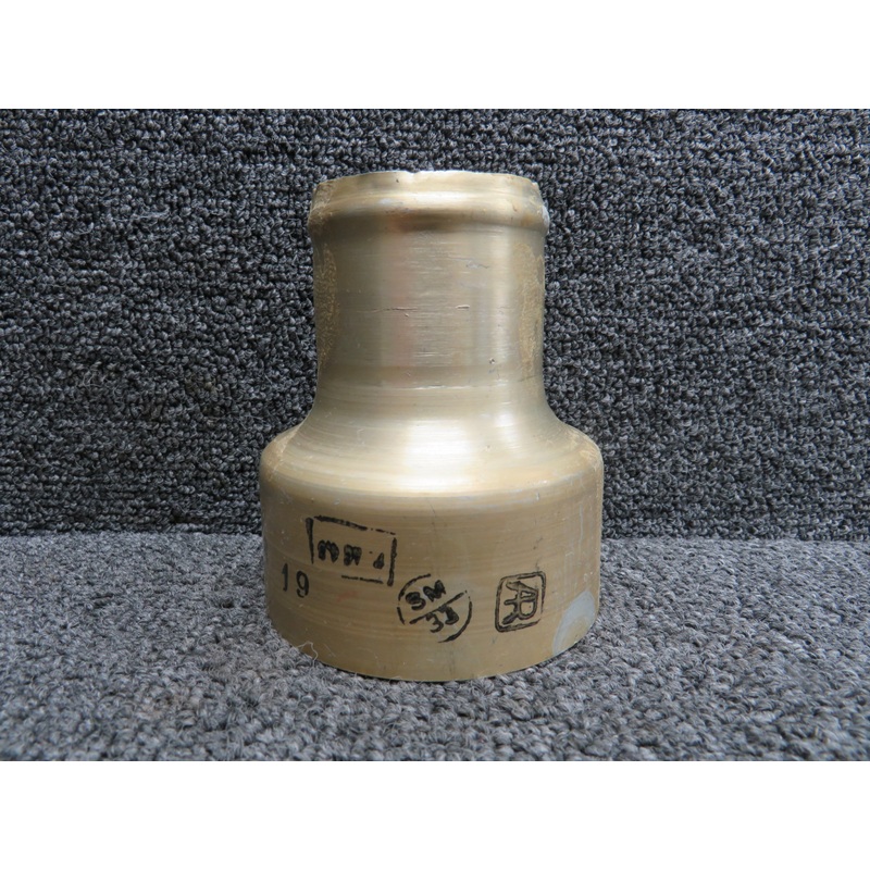 205-5-168-19 SAIA Marchetti S205 Hose Adapter