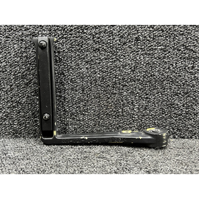 206-001-703-006 (Cast: 206-001-703-2) Bell 206L-1 Anti Torque Pedal Assembly RH