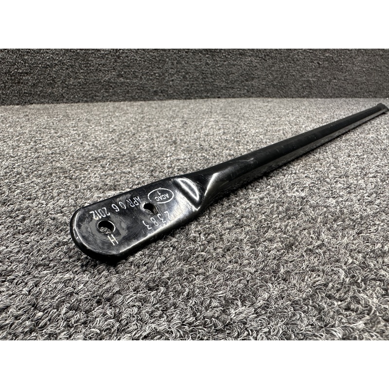 1-2383 Aeronca 7AC Control Stick Tube Assembly