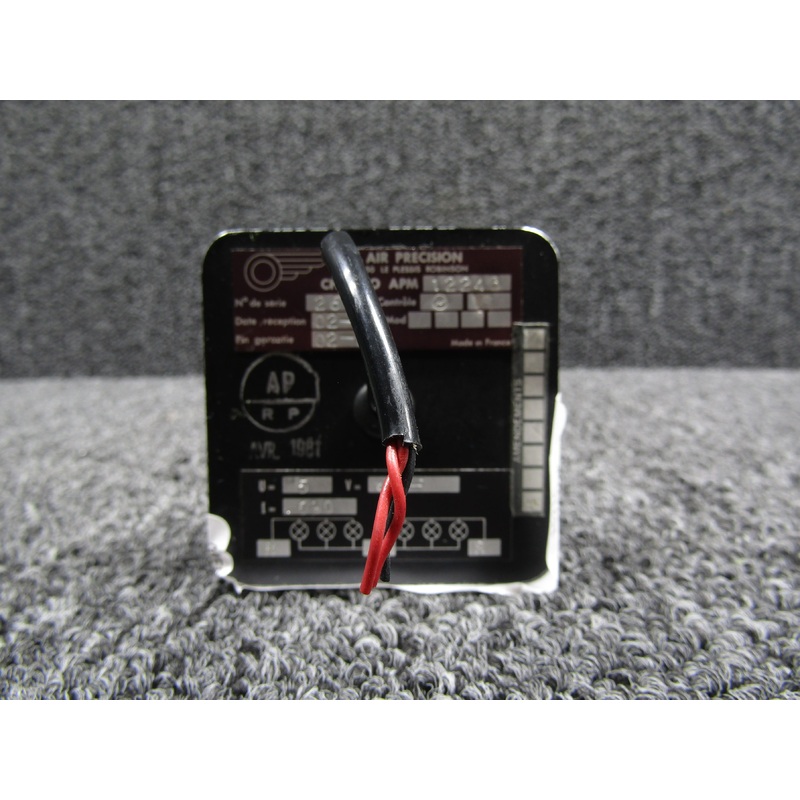 1224B Air Precision Clock with Rotating Face