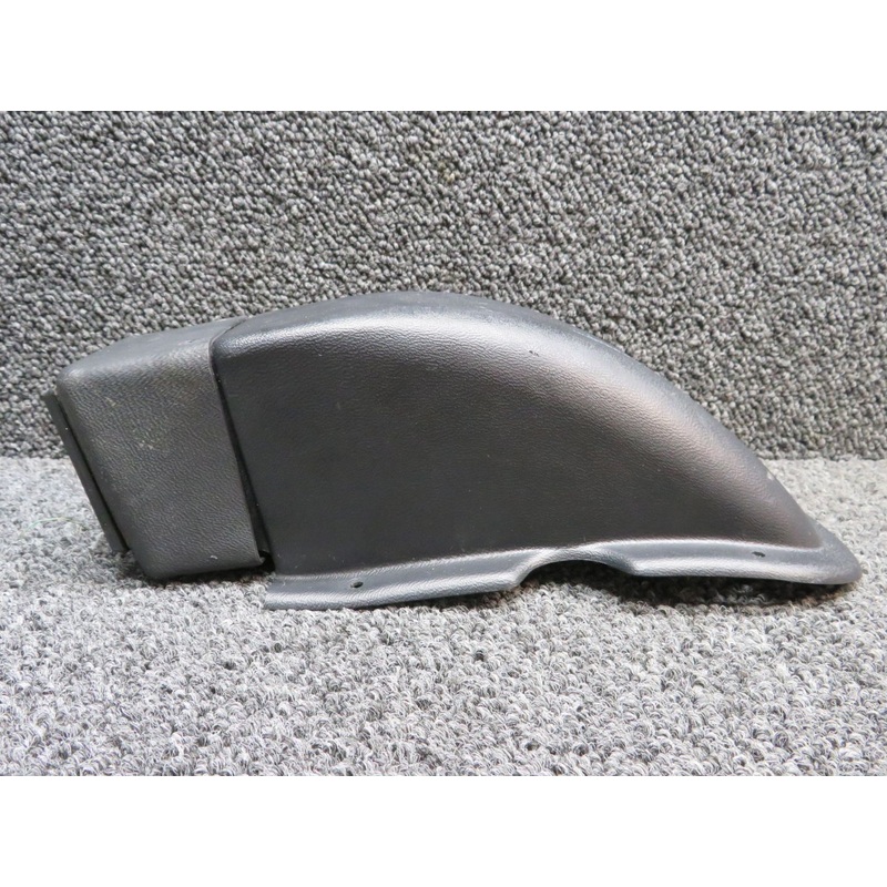 Bell 206B Air Outlet and Duct Cover Assembly