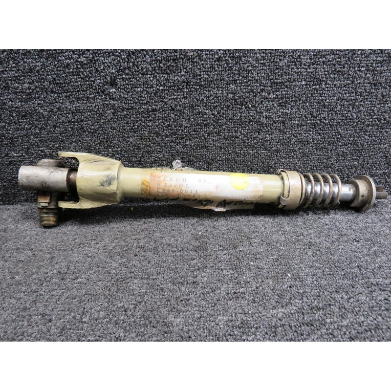 50-521223-3 Aero Electric Flap Actuator LH