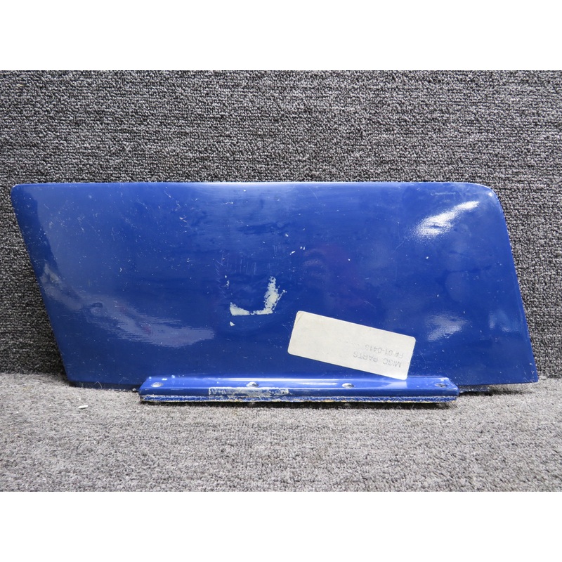 35-5017-6 Communications Components Navigation Antenna (Blue)