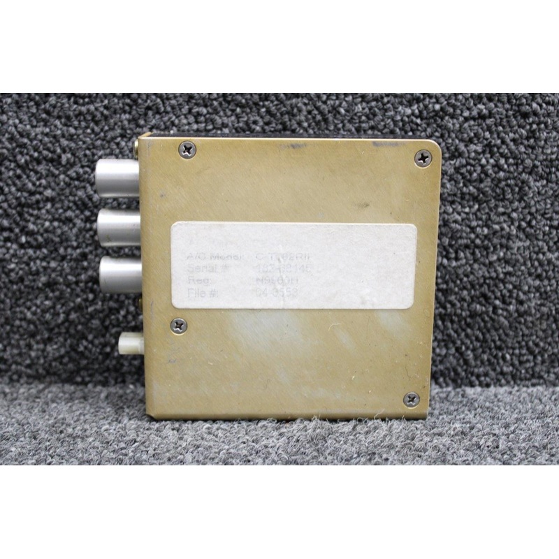 FN-200 Troll Icebox Avionics Cooling Fan (Volts: 28)