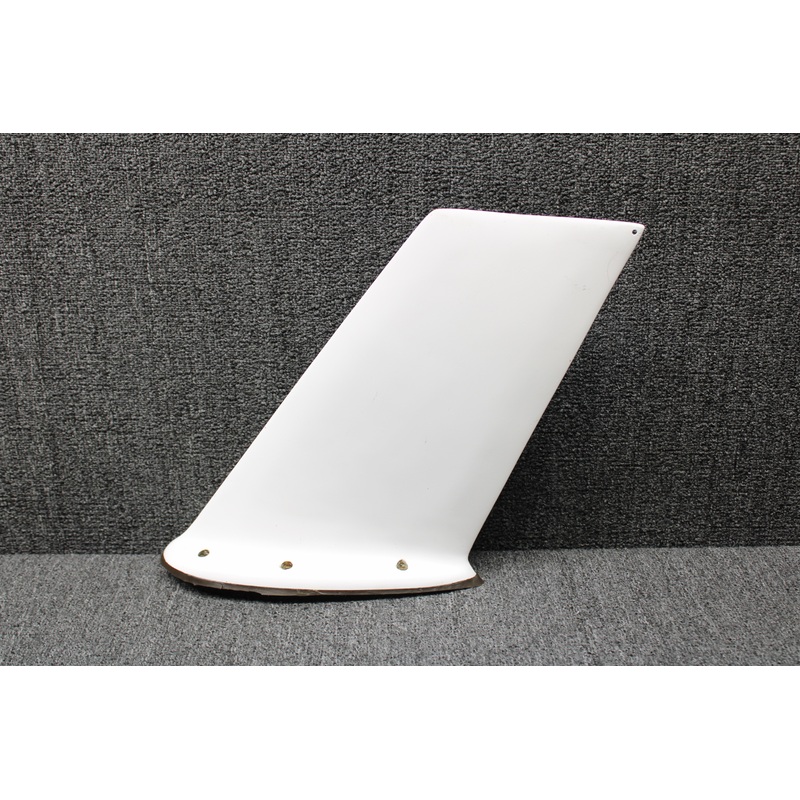 VC10-126 Dayton Granger Inc VHF Antenna