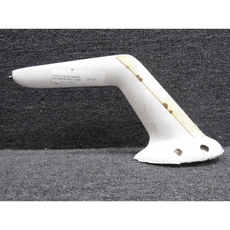 VFS10-90-5 Dayton VHF Antenna
