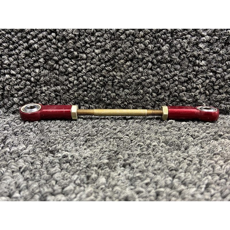 100-260-1715-D01 Kodiak 100 Lower Center Crew Door Latch Rod LH, RH