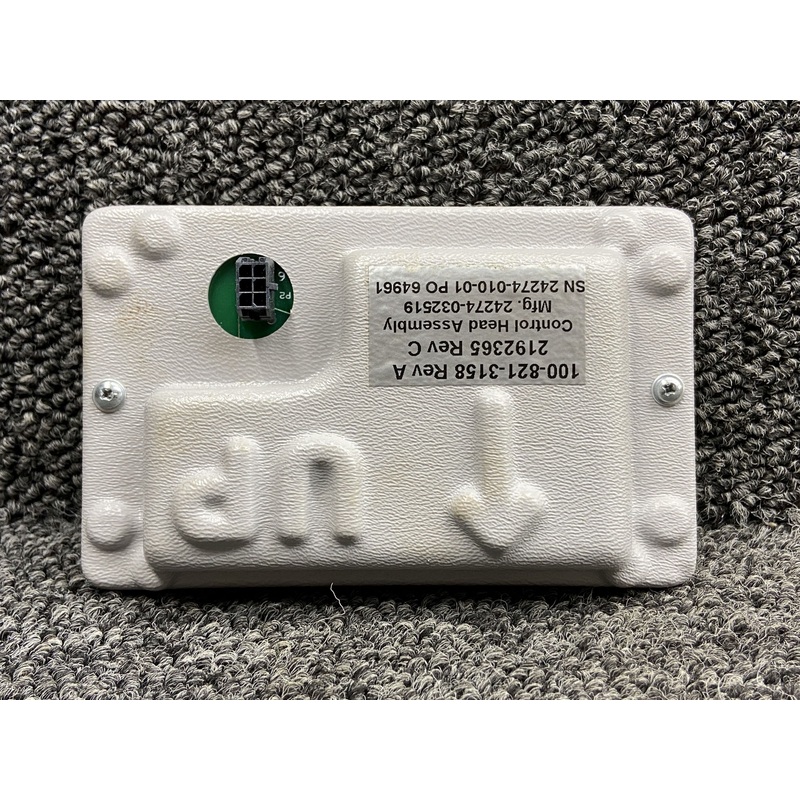 100-821-3158 Kodiak 100 Environmental Touchscreen Control Head Unit