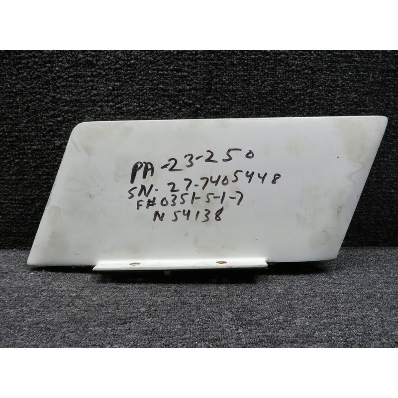 DM-N4-17-1 Dorne and Margolin Antenna (Core)