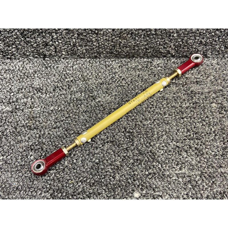 100-260-1605 Kodiak 100 Aft Center Crew Door Latch Rod LH, RH