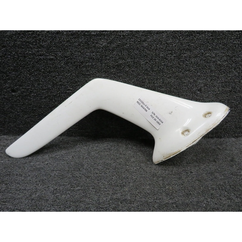 CI-211 Comant Industries VHF Antenna