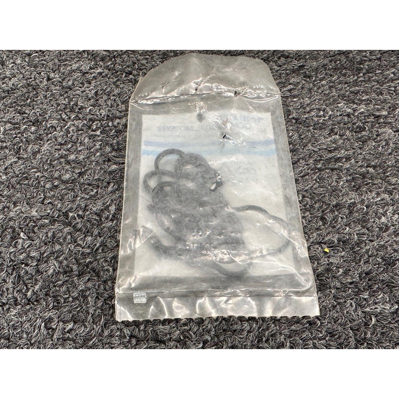 530635 Teledyne Continental Push Rod Housing Retainer (Set of 12) (NOS)