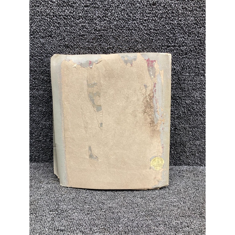 COD761VON Hughes Helicopters Model 269 Series Illustrated Parts Catalog